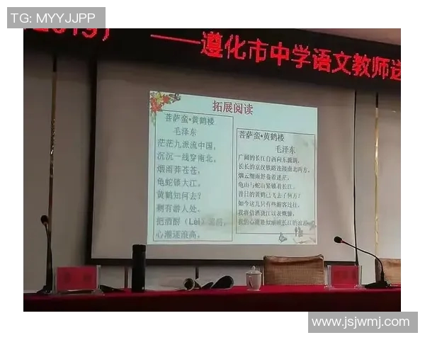 杭州攀岩队心理素质提升之路探讨与实践分享