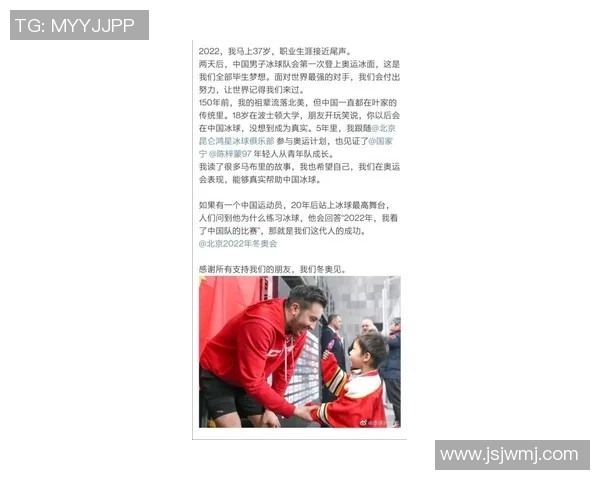 极限运动的成功秘诀李磊分享他的心路历程与经验教训