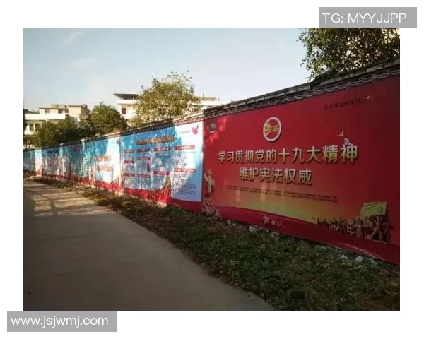 新比赛规则解读与实施细则：确保公平公正提升竞赛质量与参与度