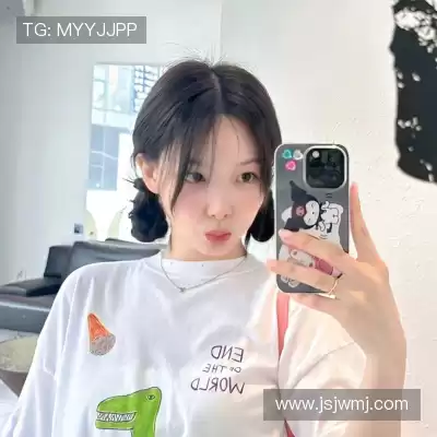 石阔椒